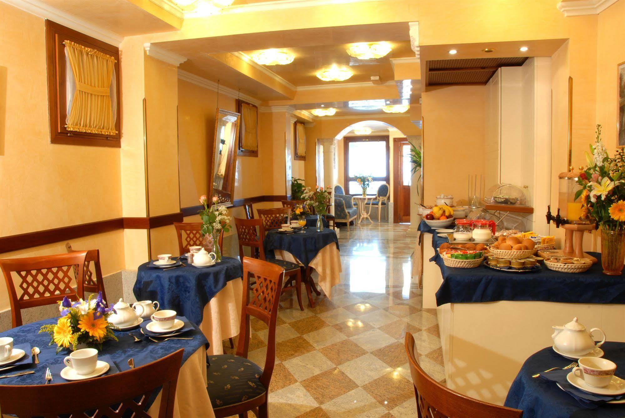 Hotel Ca' Formenta Βενετία Εστιατόριο φωτογραφία